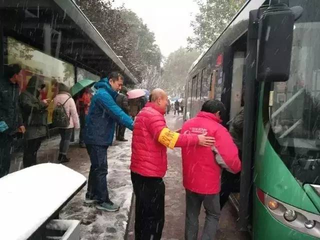 风雪中有你全文朗读,风雪中有你的诗句