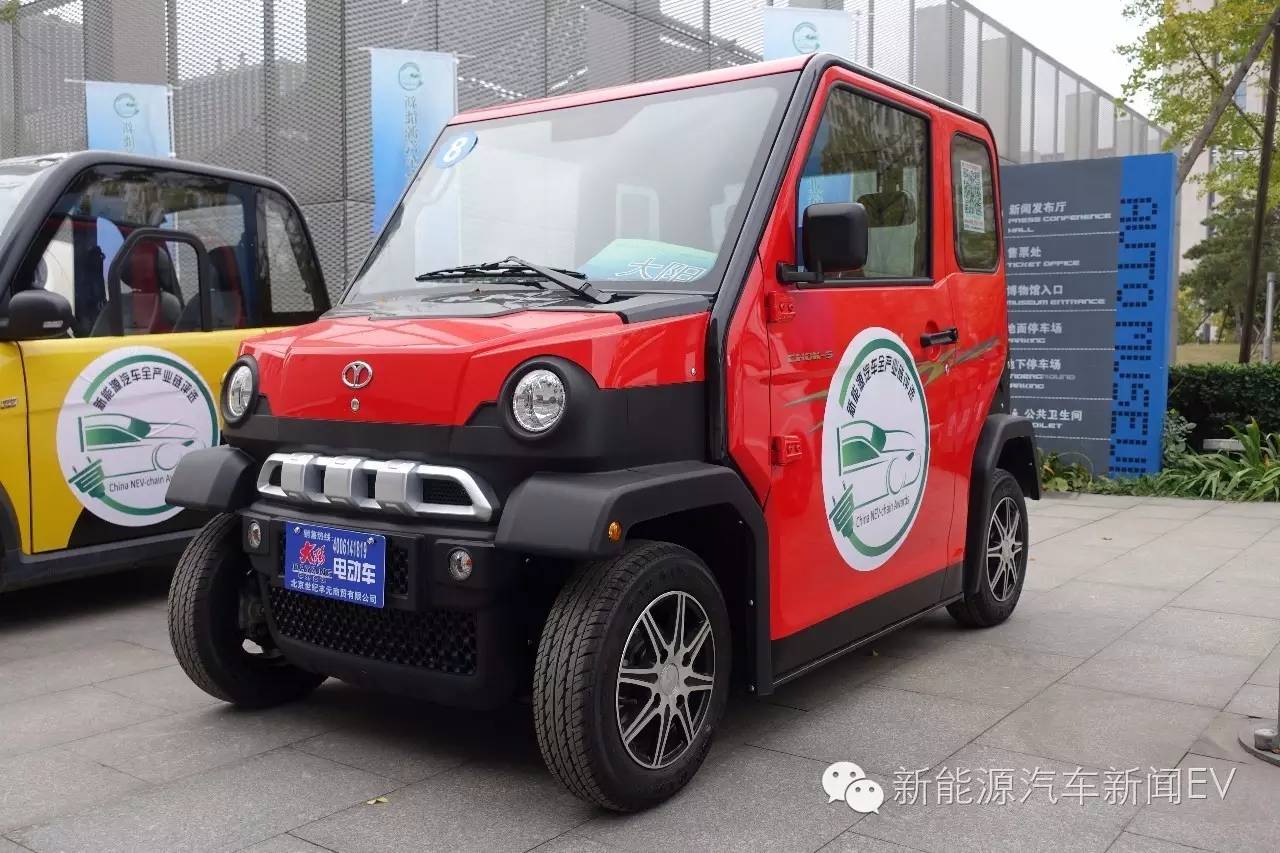 微型电动车专项测评结果,大阳chok-s怎么样