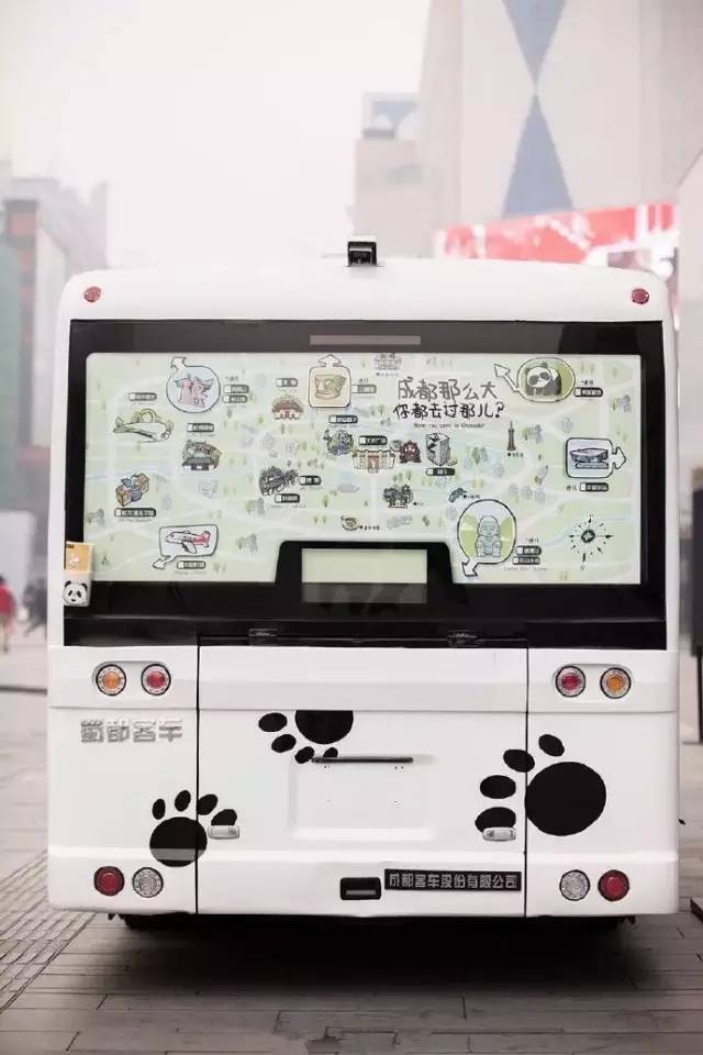 四川大熊猫栖息地在哪个位置,3分钟了解四川大熊猫栖息地