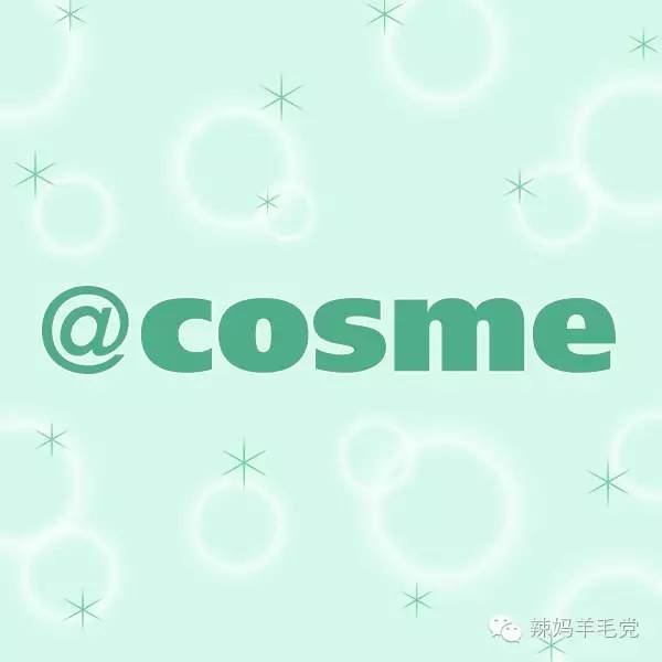 日本亚马逊海淘教程,日本海淘什么划算