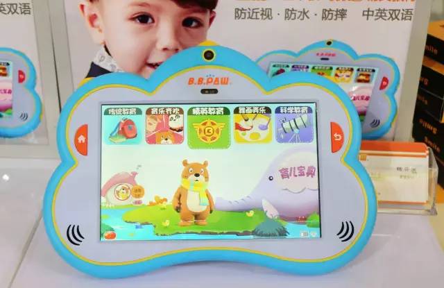 儿童护眼平板是智商税,适合孩子学习用的护眼平板推荐