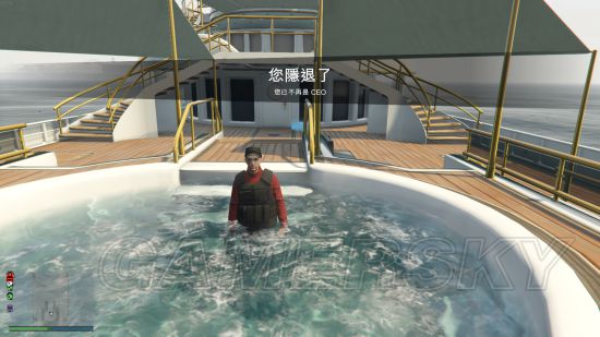 gtaol防弹衣怎么全买满,gta防弹衣怎么卡20件