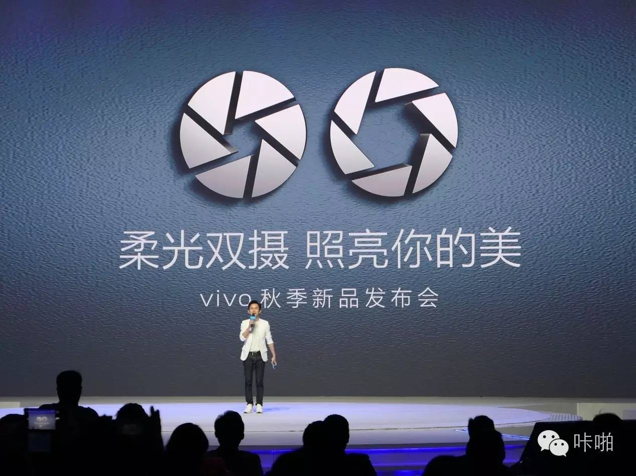 vivo有自己的技术吗,vivo有哪些技术是自己的