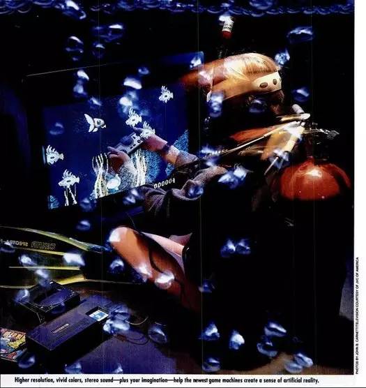 电子游戏崛起会有什么行业,游戏史上第一款电子游戏