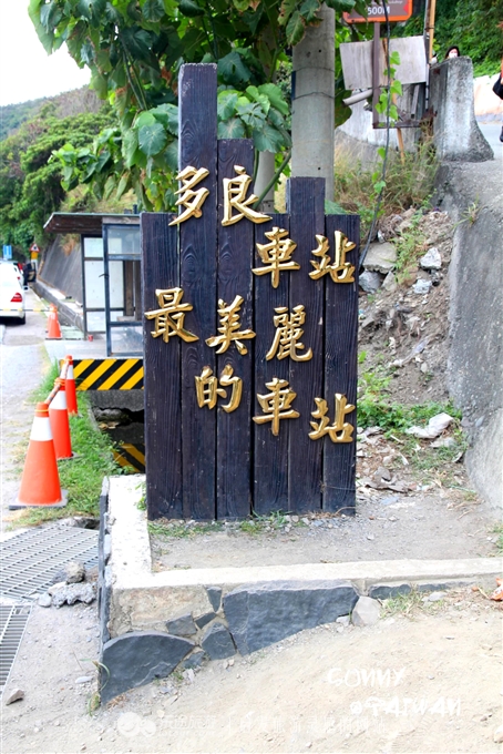 垦丁到花莲旅游攻略一日游,垦丁到高雄一日游攻略路线