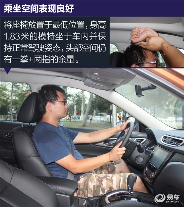 新款科雷傲哪款性价比最高,新款科雷傲质量怎么样