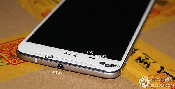 htca9和x9哪个好,htconex9参数