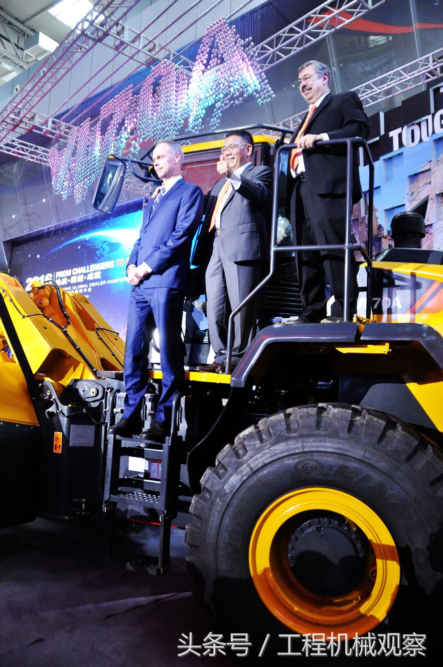 柳工全国几个生产基地,柳工是世界500强吗