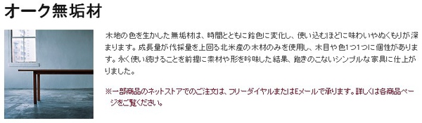 装修用全铝家具好吗,装修用宜家家具