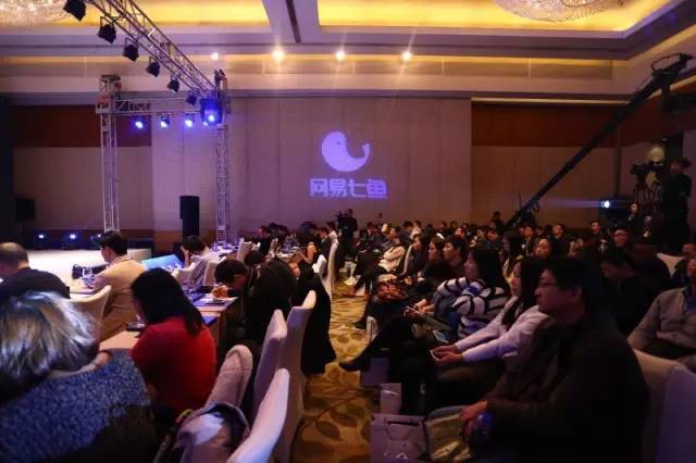 网易七鱼的商业模式,网易七鱼客户服务体验