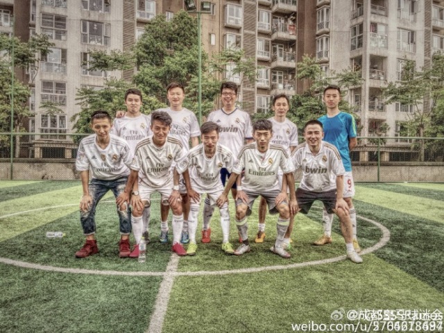 皇马成都球迷会,皇马中国行中国球迷