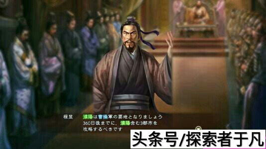 slg涓夊浗蹇楁棗鑸扮増,涓夊浗蹇楁垬鐣ョ増slg