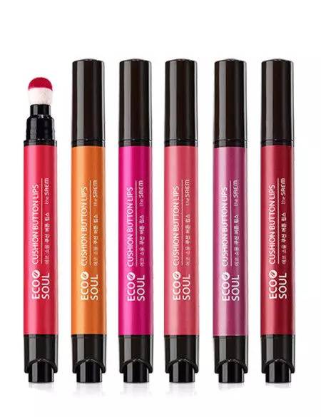 秋冬显白橘调口红,最新款色号口红女神必备