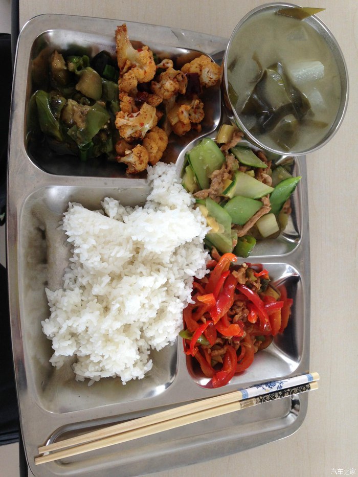 丰田汉兰达v6油耗多少,汉兰达3.5v6二手车油耗