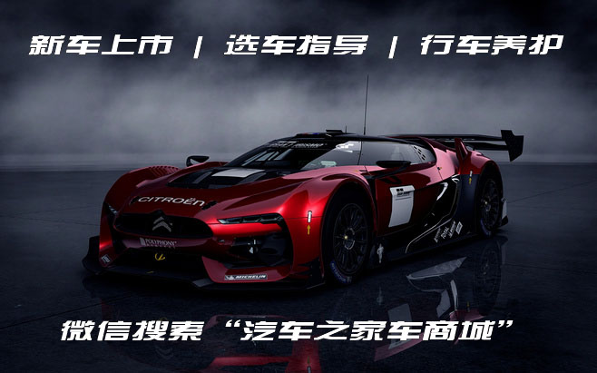 丰田汉兰达v6油耗多少,汉兰达3.5v6二手车油耗