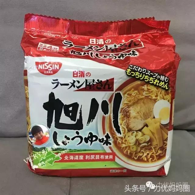 资深吃货有满满的干货,资深吃货强烈推荐