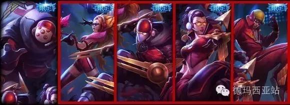 LOL这个月的生日礼物又开始了，抽到这些限定就是坑！