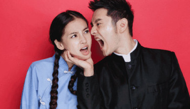 盘点明星婚礼上的尴尬事,明星豪华婚礼背后