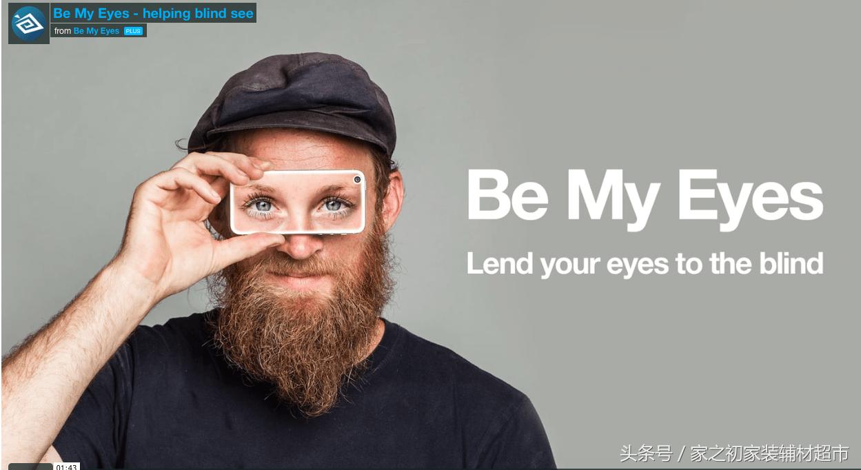 从电商到新零售如何做,家装电商市场现状及前景分析