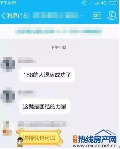 夜路走多了还是会遇到魑魅魍魉,夜路走多了总会遇到鬼知乎