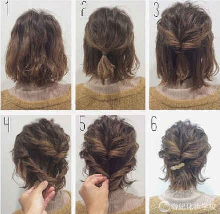 手残党好上手易学的编发教程,简单又随性的6款编发教程