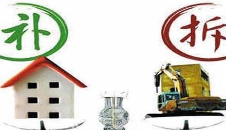 上海动迁房不满5年可以过户吗,上海动迁房可以转房产证吗