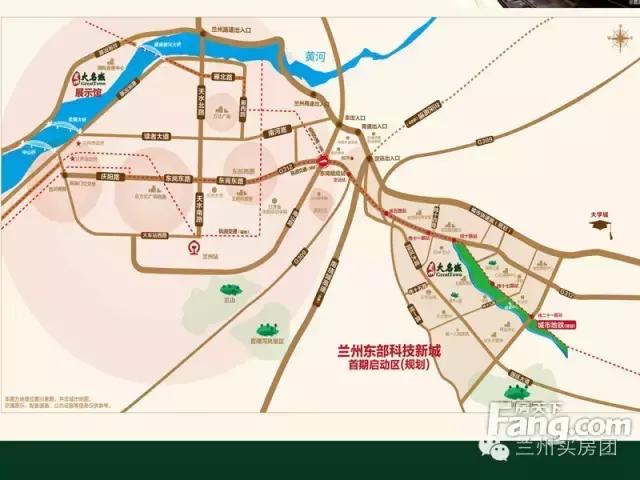 兰州房企,兰州现在性价比最高的楼盘