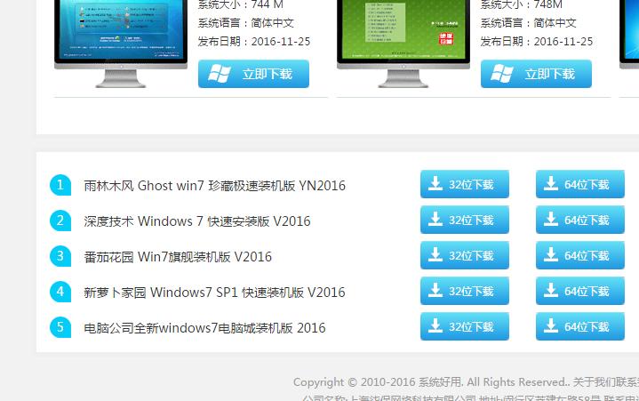 电脑系统必装插件,电脑主要要安装哪些插件