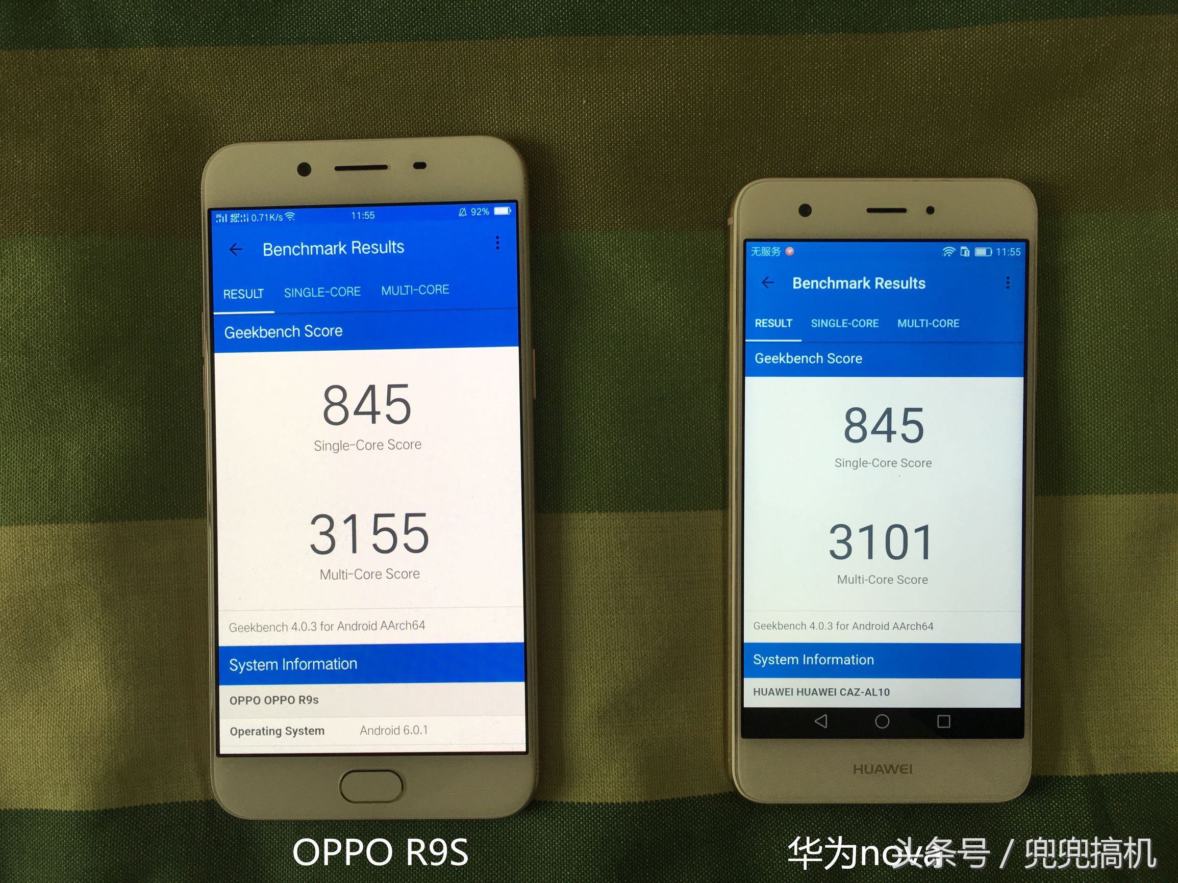 oppor9s怎么变好看,oppor9s分辨率