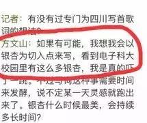 全国十大最美银杏大学,全国最美银杏大学