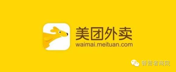 减脂餐记录app哪个好用,减脂餐食谱软件推荐