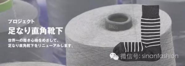 日本品牌无印良品还有啥,日本品牌店无印良品