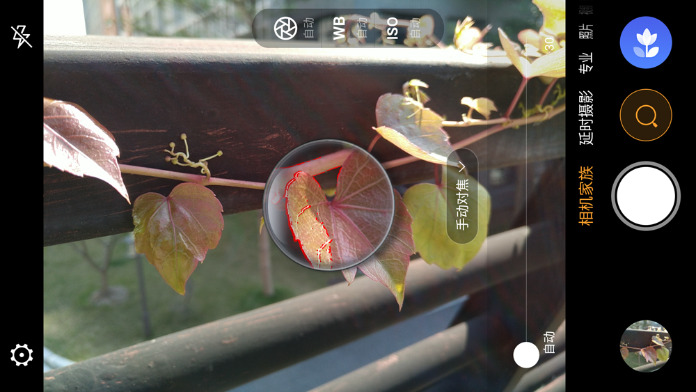 努比亚拍照对比小米14ultra,努比亚z60对比x100拍照