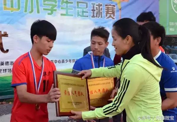 前国足世界杯,英德女足第一人赵利红