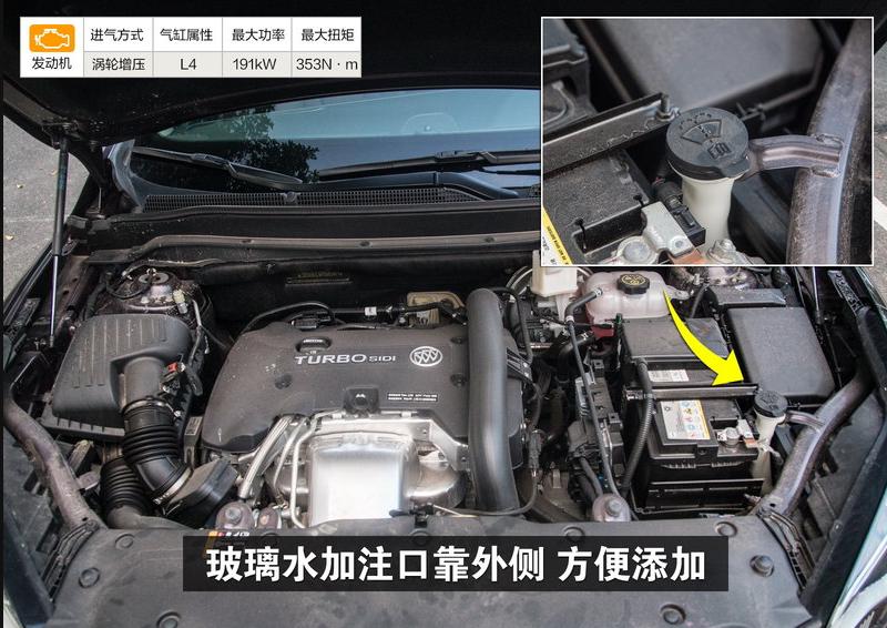 实拍2020款别克昂科威,别克昂科威2016款视频说明书