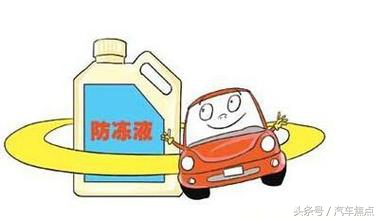30年最强冷冬来了，爱车若被冻要怎么解？
