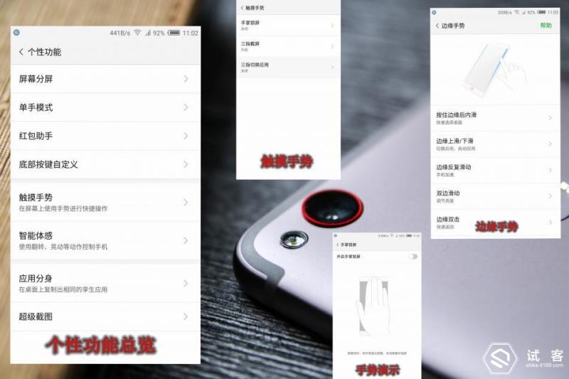 努比亚z11minis换电池,努比亚z11mini