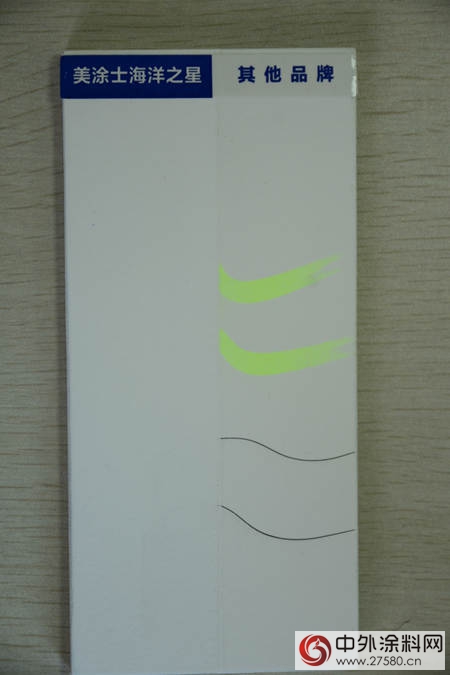 美涂士净味抗甲醛5合一,立邦乳胶漆海洋之星