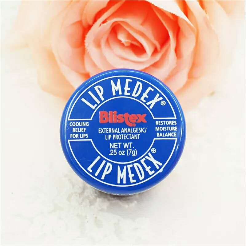 进口护肤品哪里最实惠,蓝白色进口护肤品有哪些