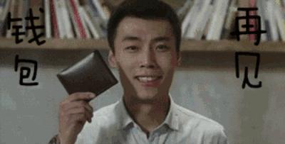 京东海淘靠谱吗,海淘靠谱吗