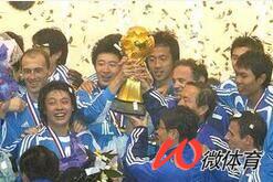 中超历届冠军一览表最新,中超历届足协杯冠军