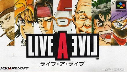 任天堂3ds换装游戏,3ds用的sfc模拟器