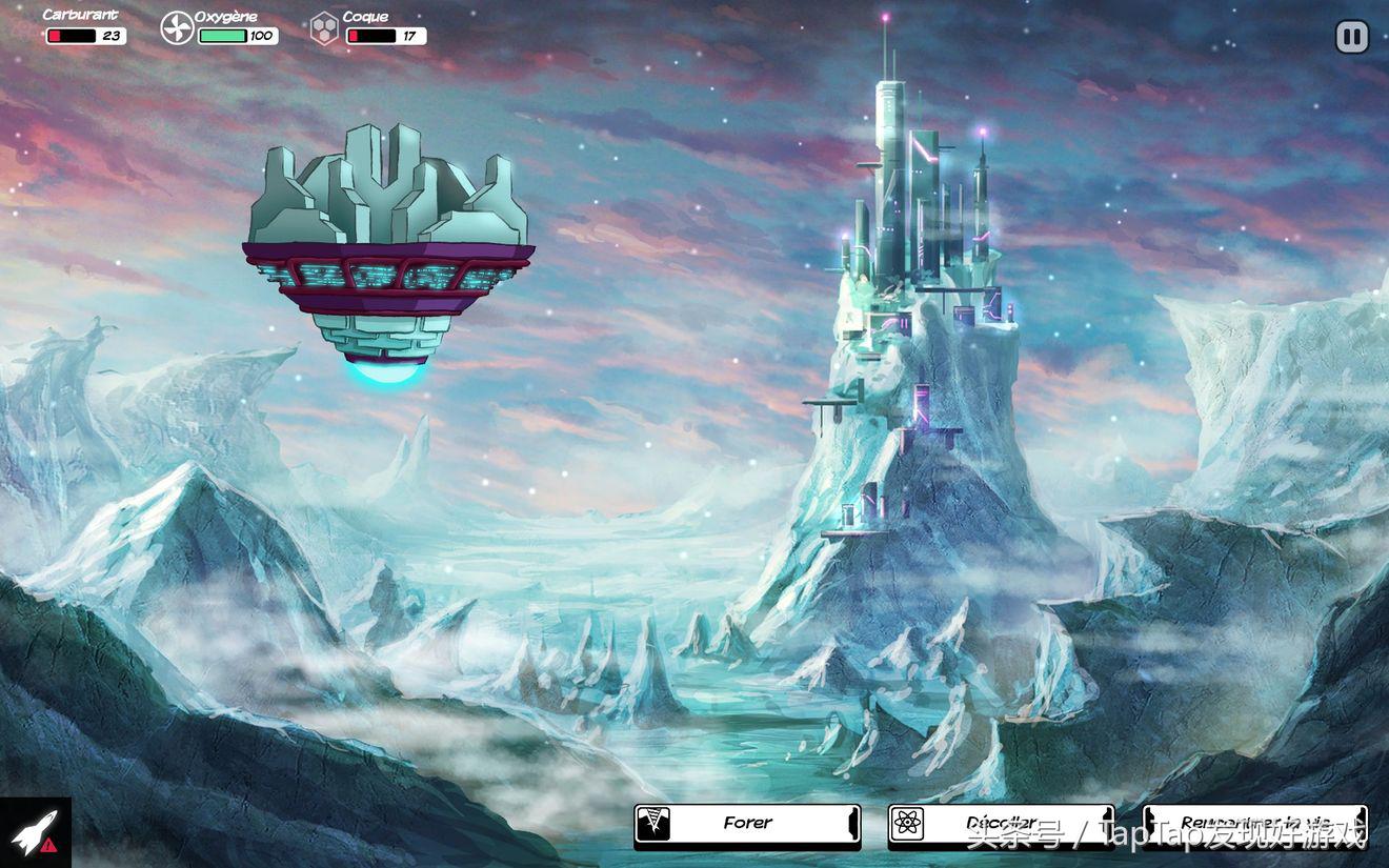 值得购买的付费手游,ios游戏2023年推荐