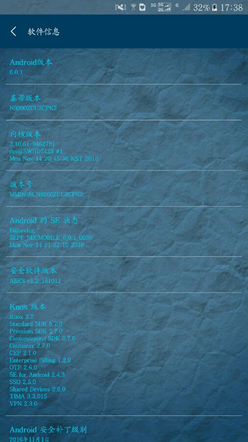 note5开箱评测,note5详细评测