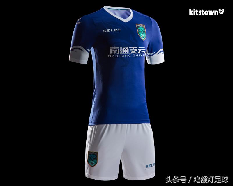 卡尔美中甲联赛,卡尔美亚洲杯球衣