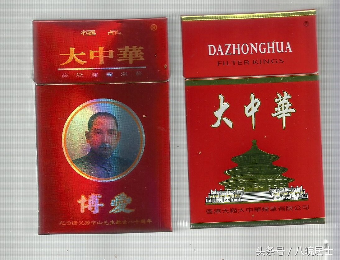 台湾有哪些牌子的香烟,台湾香烟好抽的有哪几样