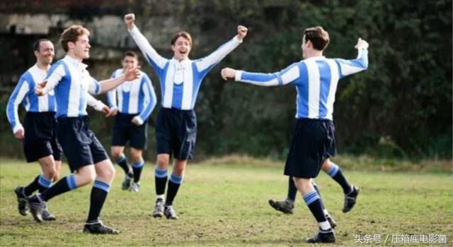 推荐十部好看的足球电影,推荐一部塞尔维亚电影