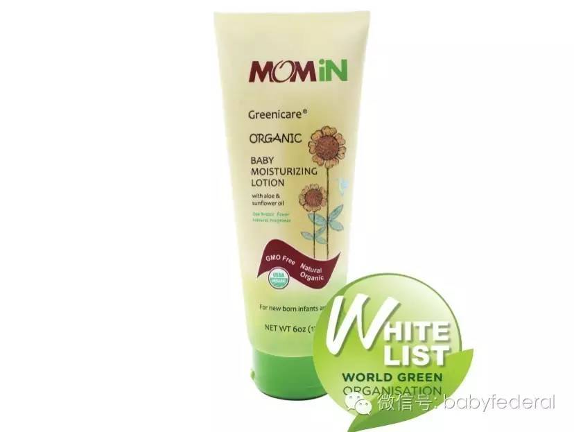 十大品牌婴儿润肤露,婴儿纯植物润肤露