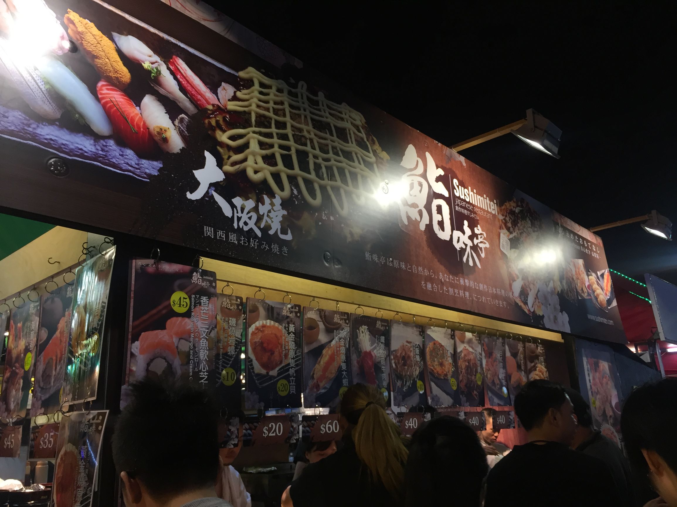 吐槽澳门旅游,澳门美食节吐槽