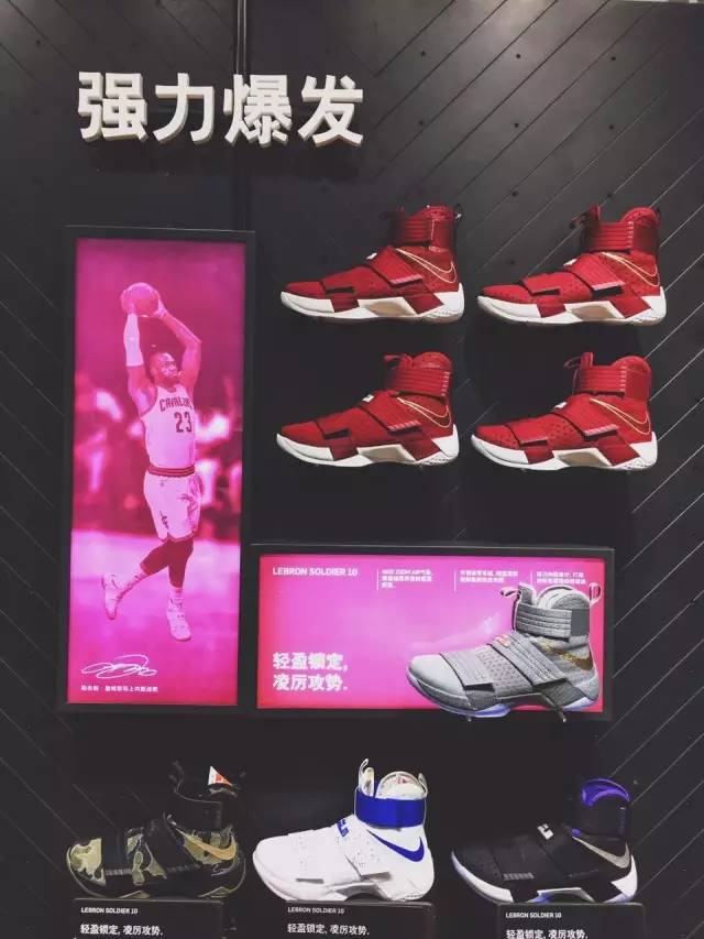 耐克beacon店,耐克万象城nikebeacon店